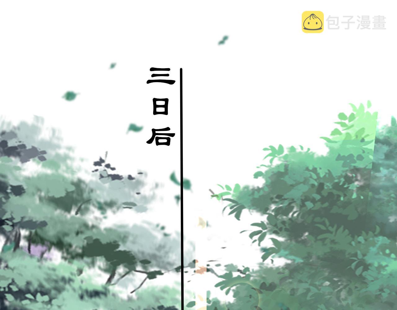 第68话 阻碍11