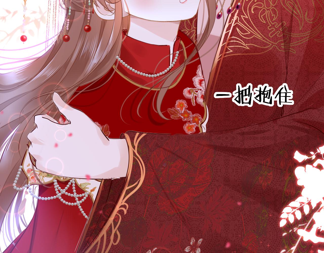 第65话 私奔79