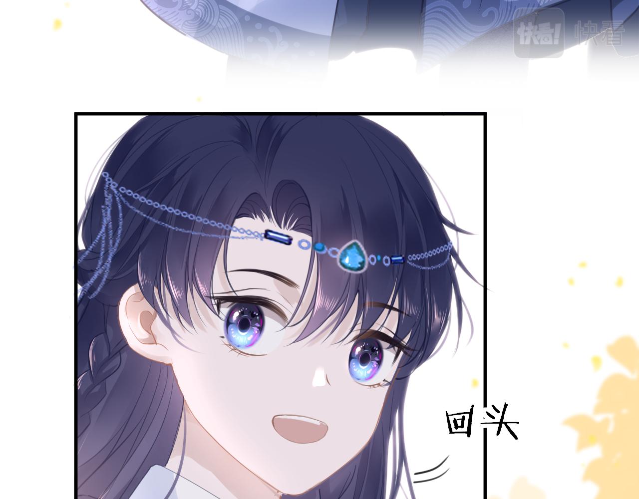 第74话 时空错位40