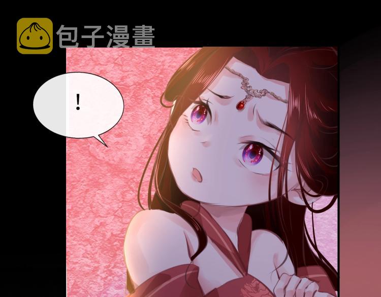 第3话 烙刑92
