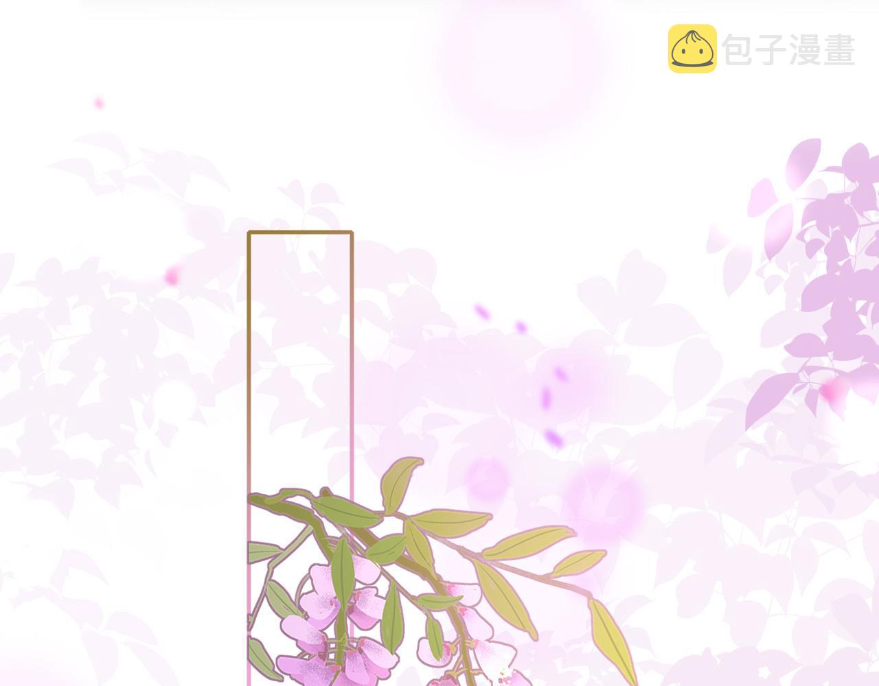 第31话 开端62
