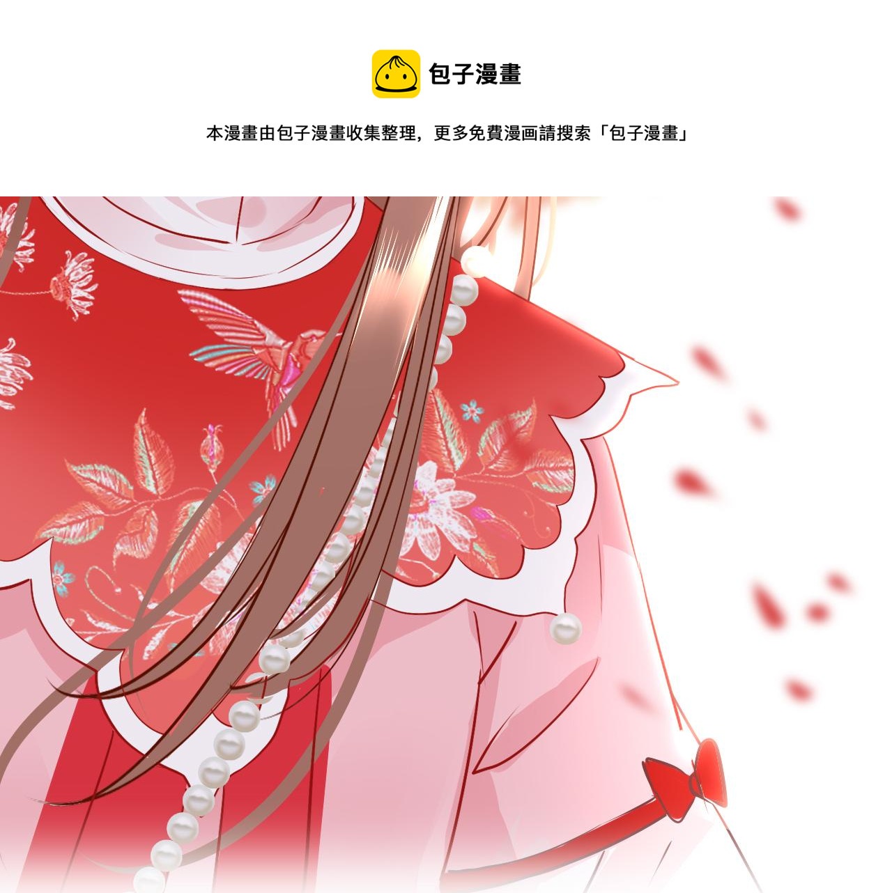 第35话 破解之法140