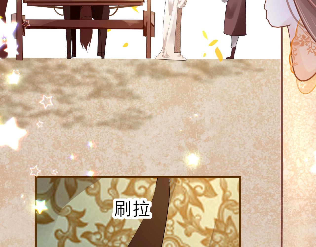 第4话 出狱103