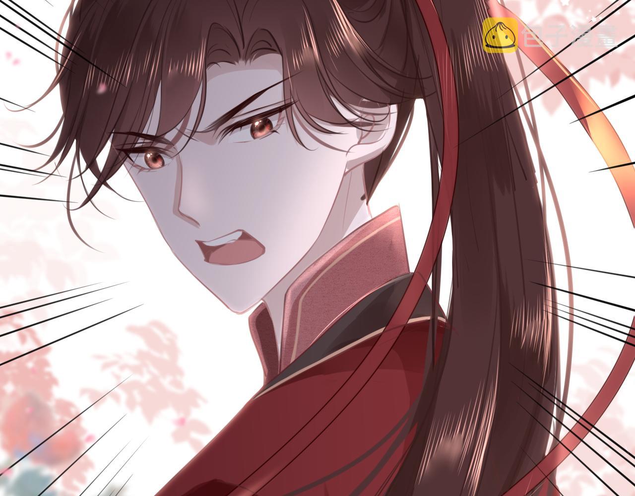 第62话 最想和你在一起109