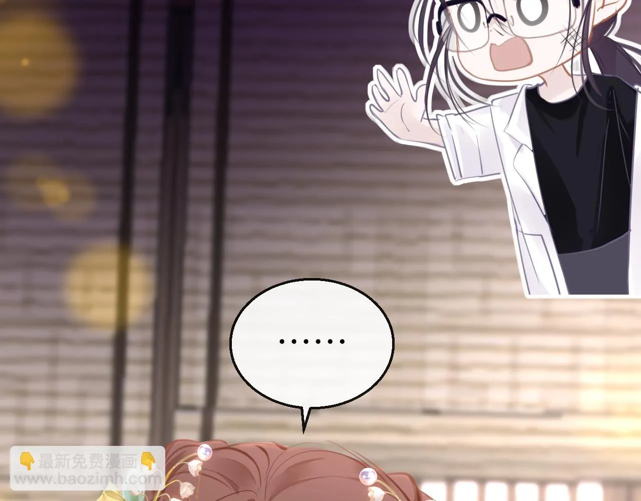 第100话 犹豫105