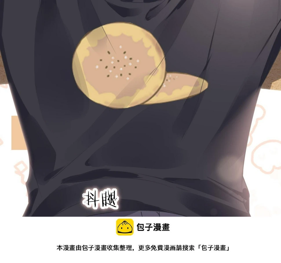 第83话 相见99