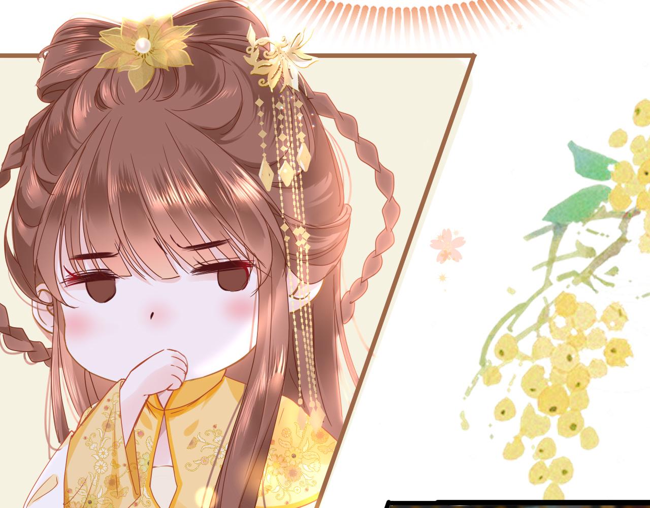 第49话被攻略了！1