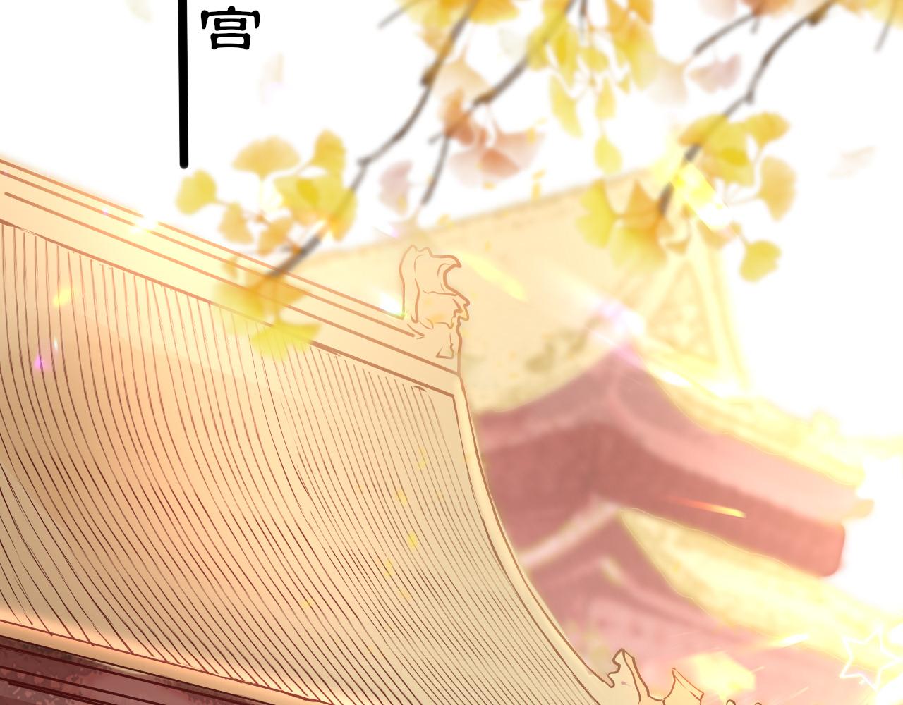 第36话 你回来了54