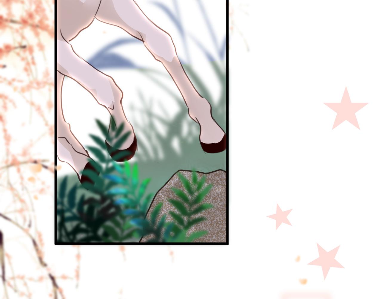 第67话 镜花水月79