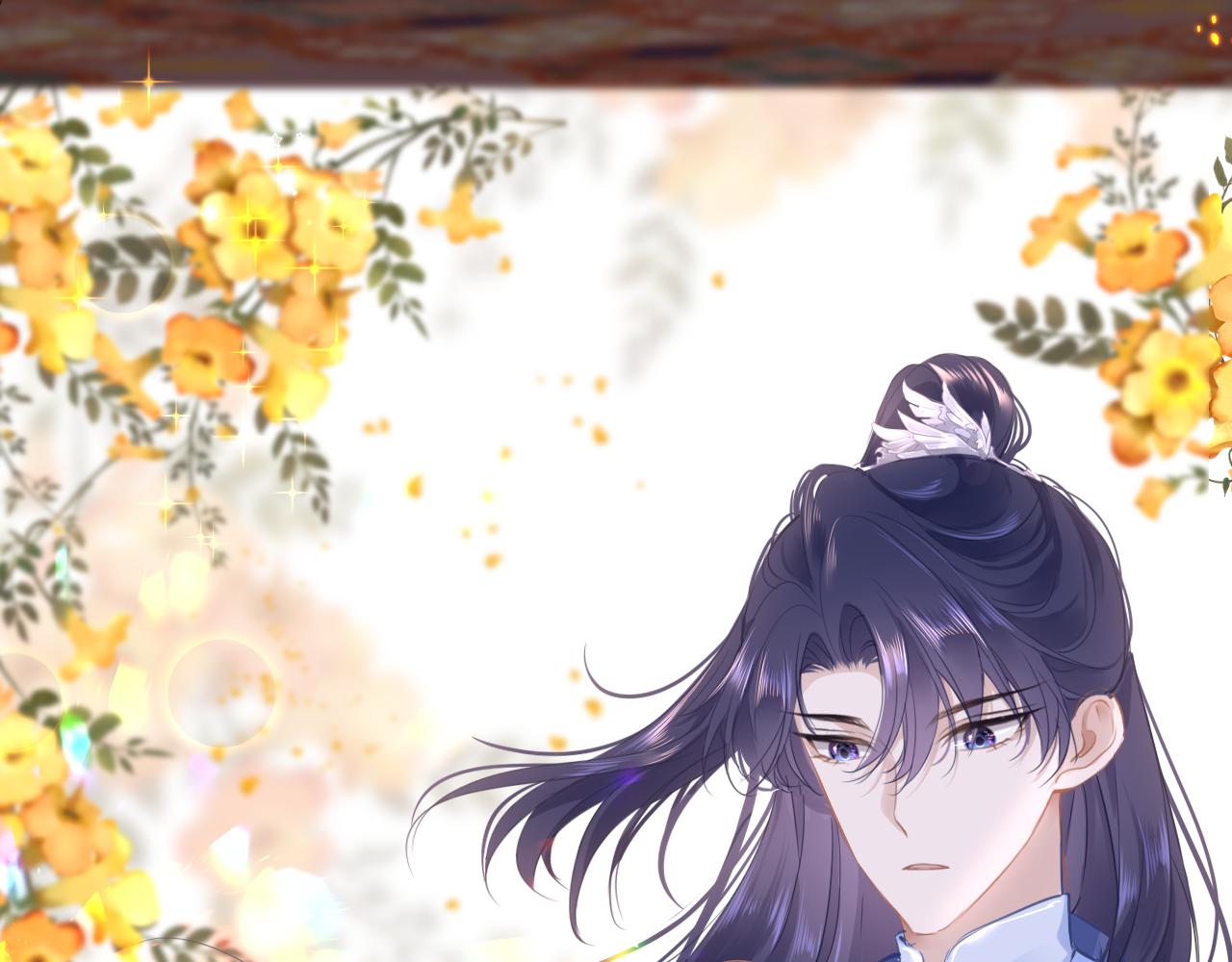 第59话这是我男朋友5