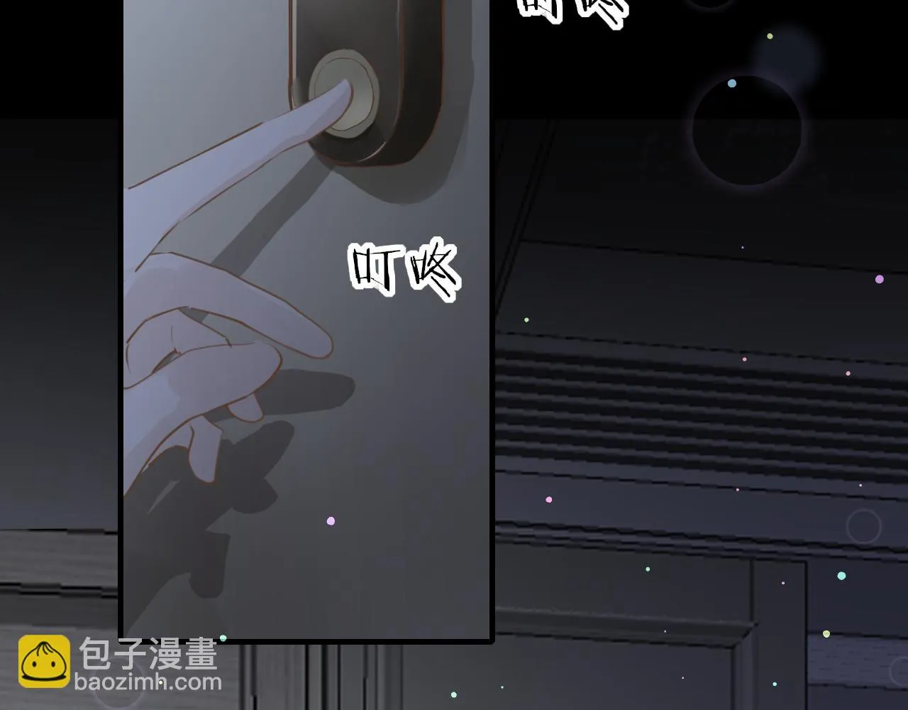 第91话 把他带出来79