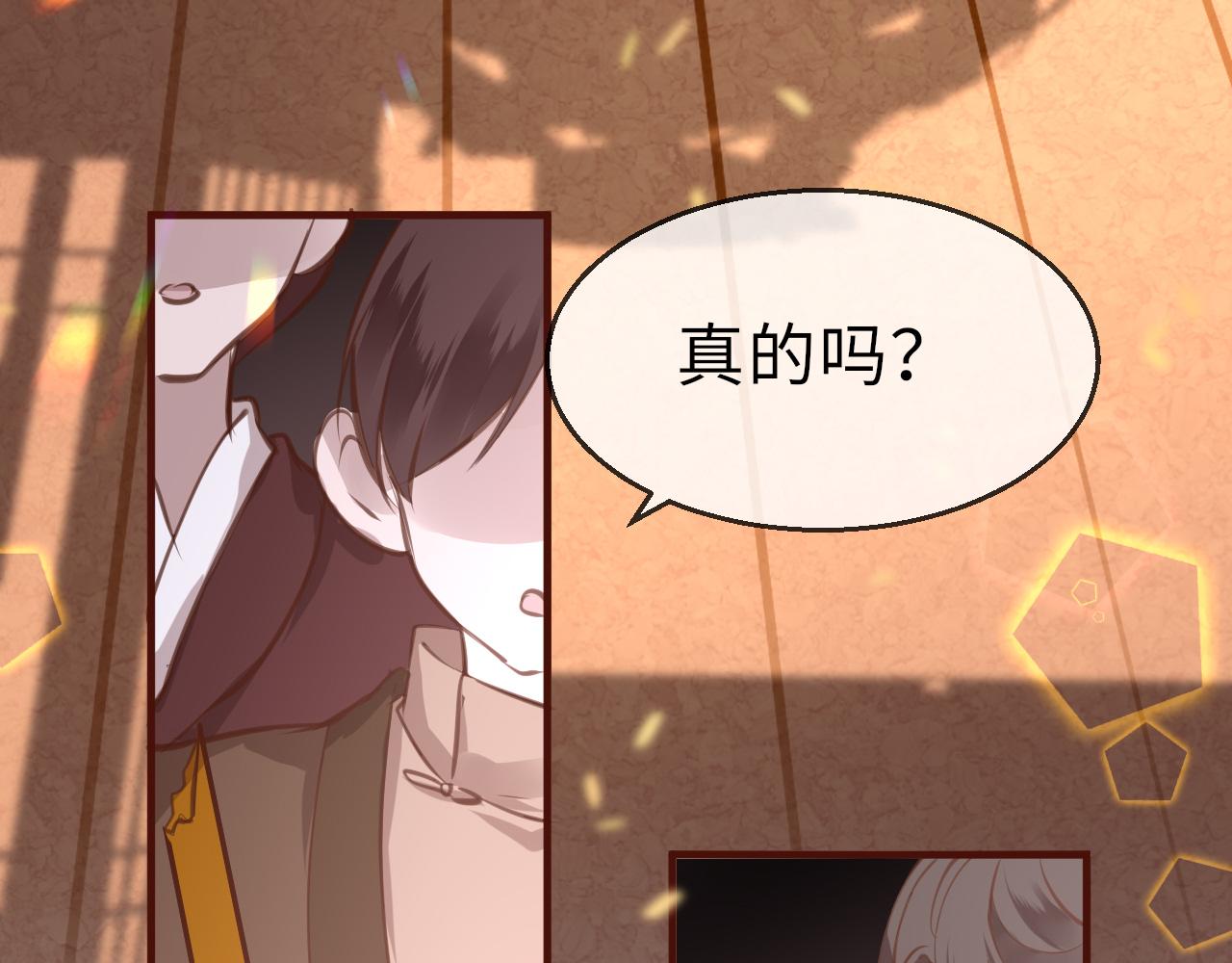 第21话 献礼被毁77