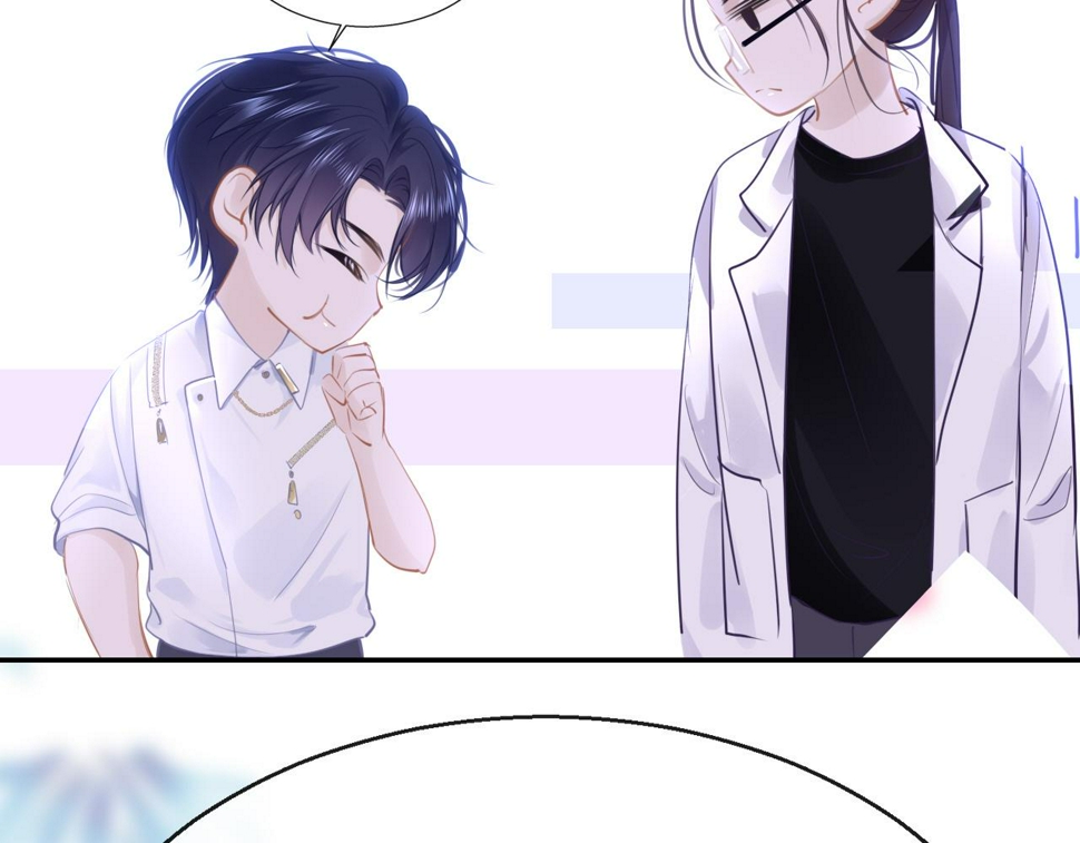 第88话 双向奔赴77
