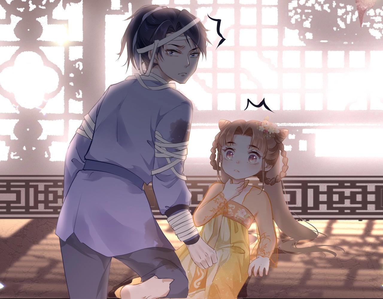 第5话 整个花活96