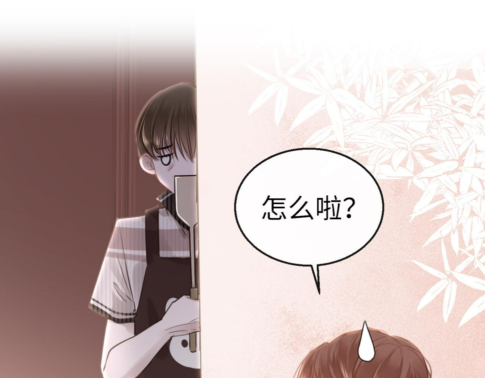 第83话 相见55