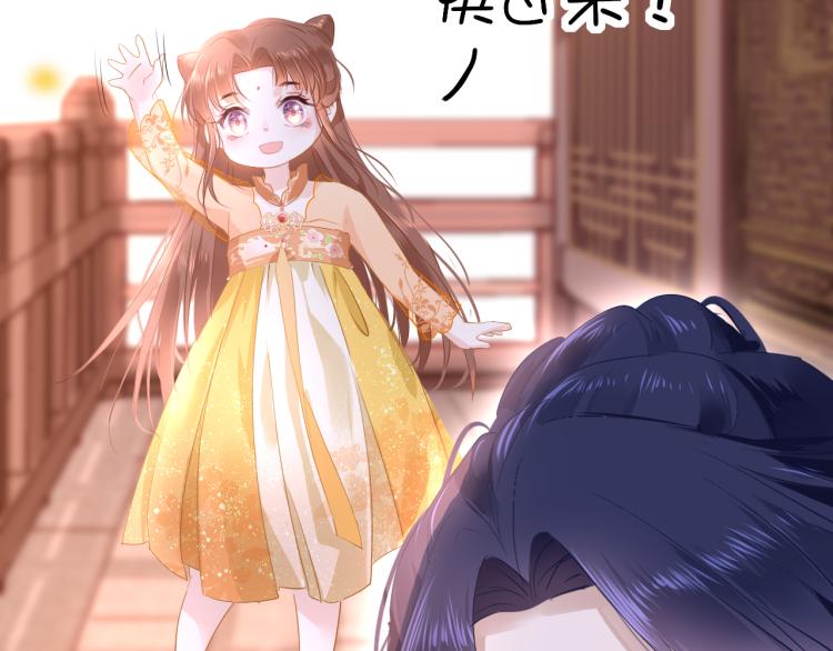 第11话 她急了122