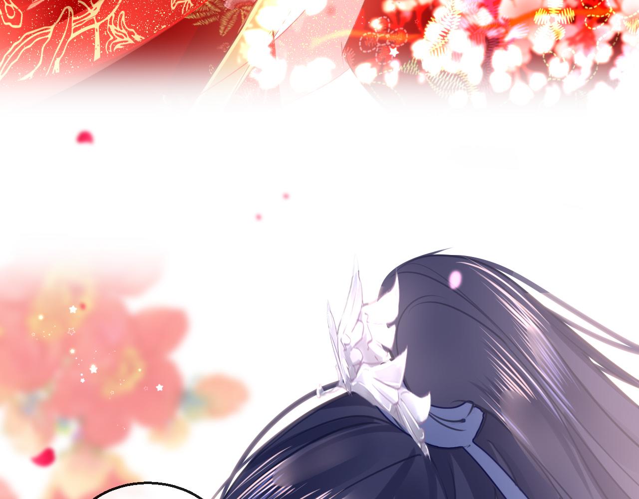 第61话 我们私奔吧143