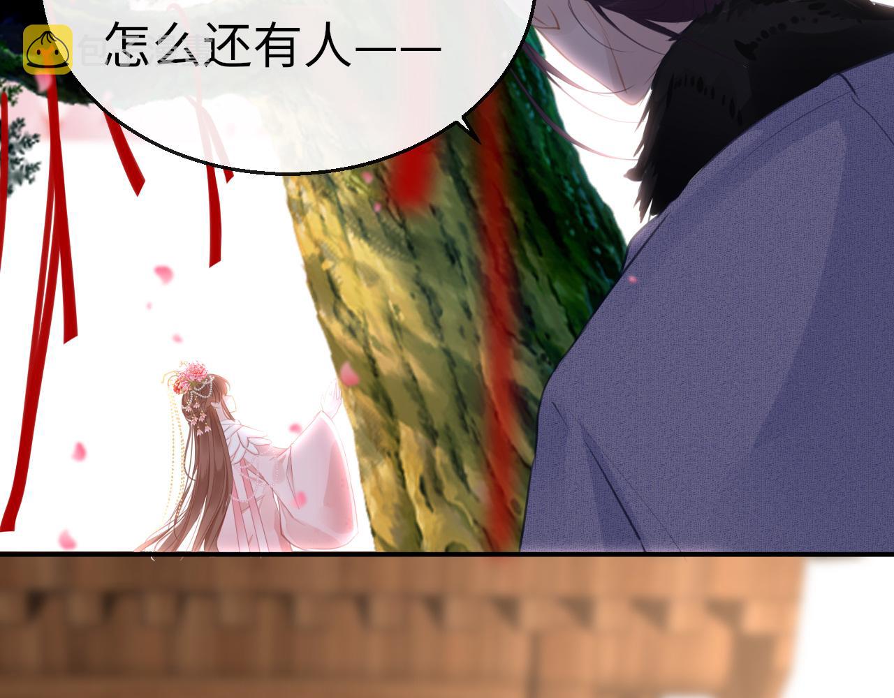 第72话 许愿132