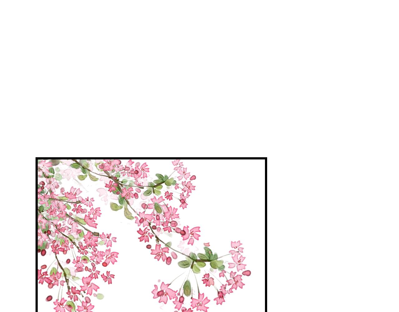 第41话 吐露心声45