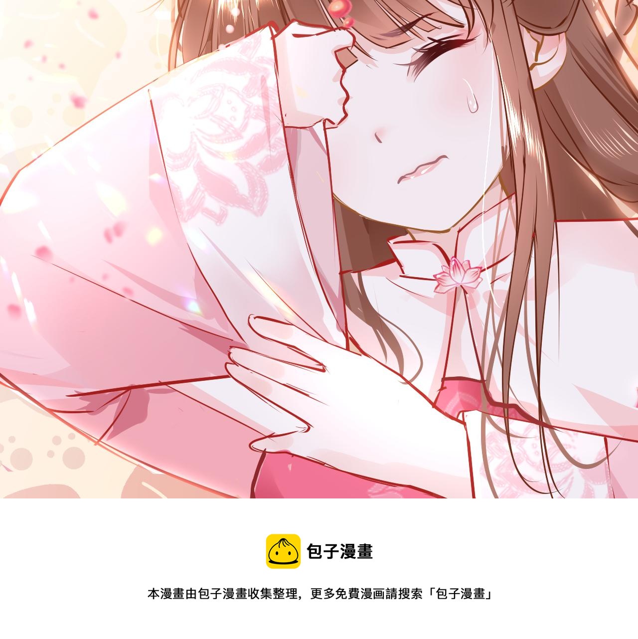 第37话 智闯夏宫108
