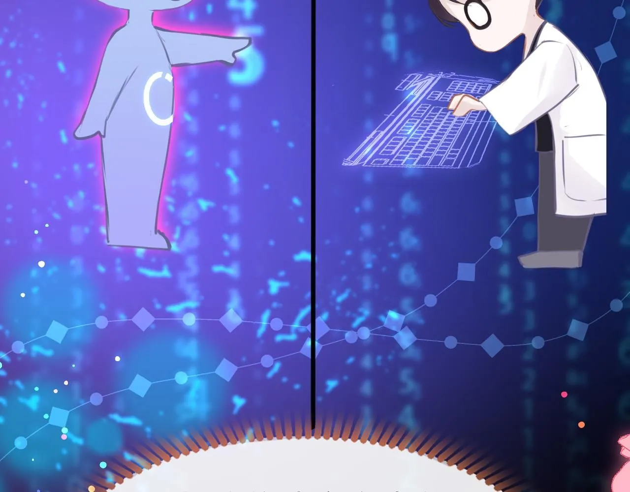 第103话 寻找真相79