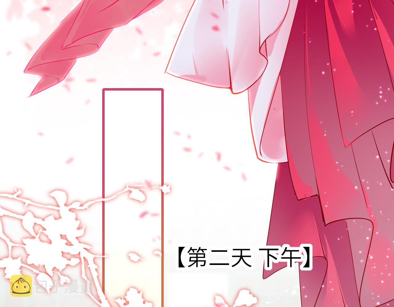 第42话 替身15