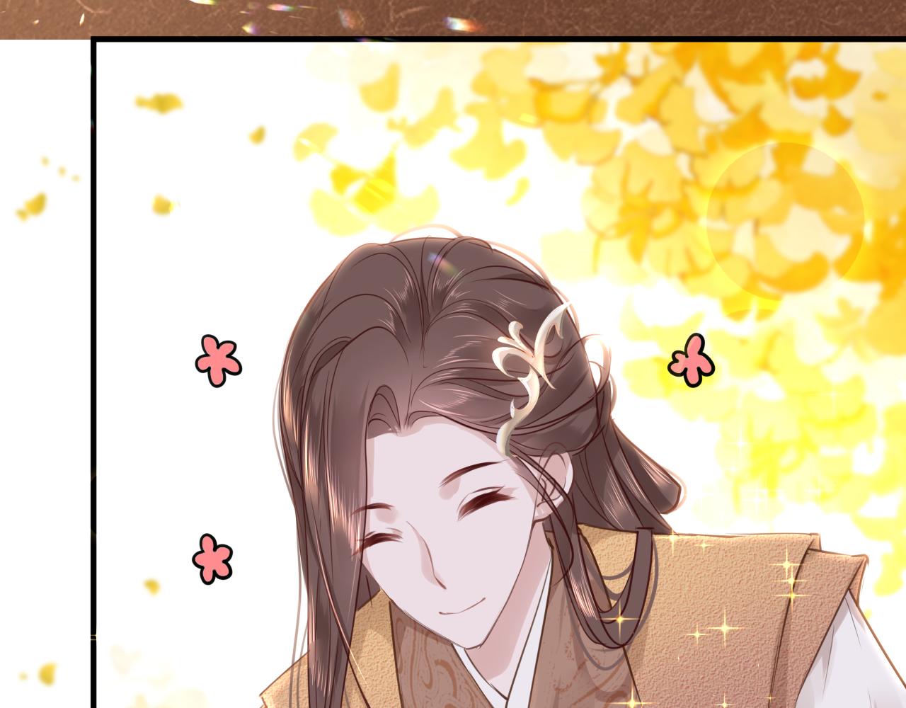 第58话缺失的一半52