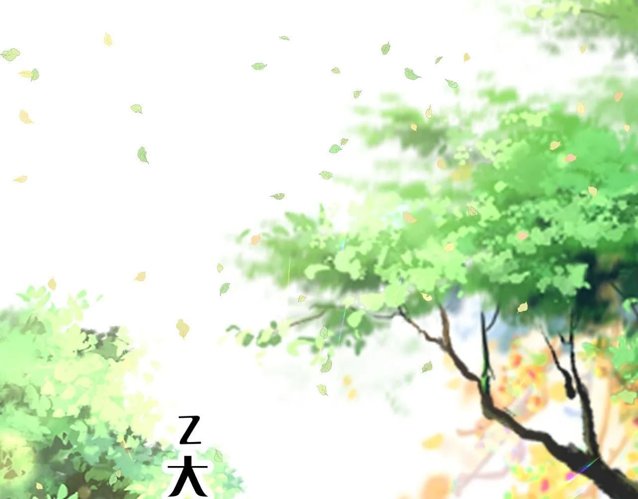 第111话 三年之约43