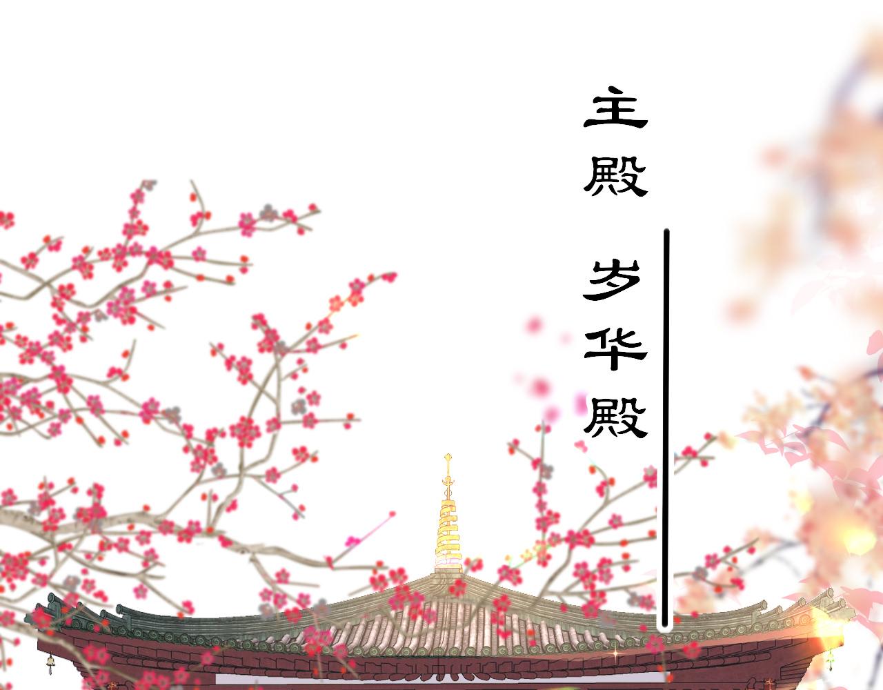 第41话 吐露心声72