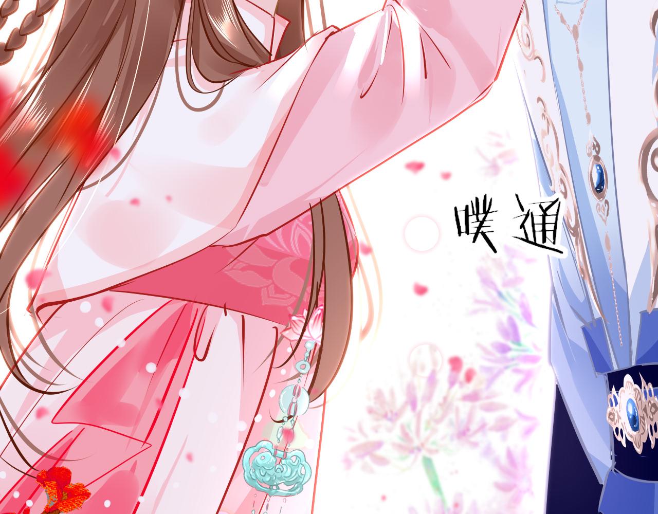 第43话 解救117