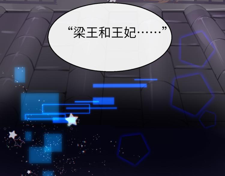 第9话 逃离牢笼10