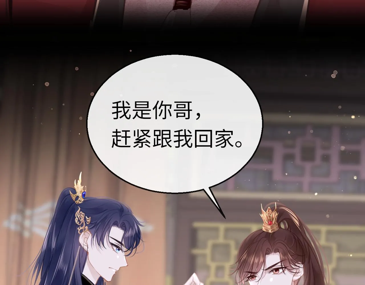 第91话 把他带出来128