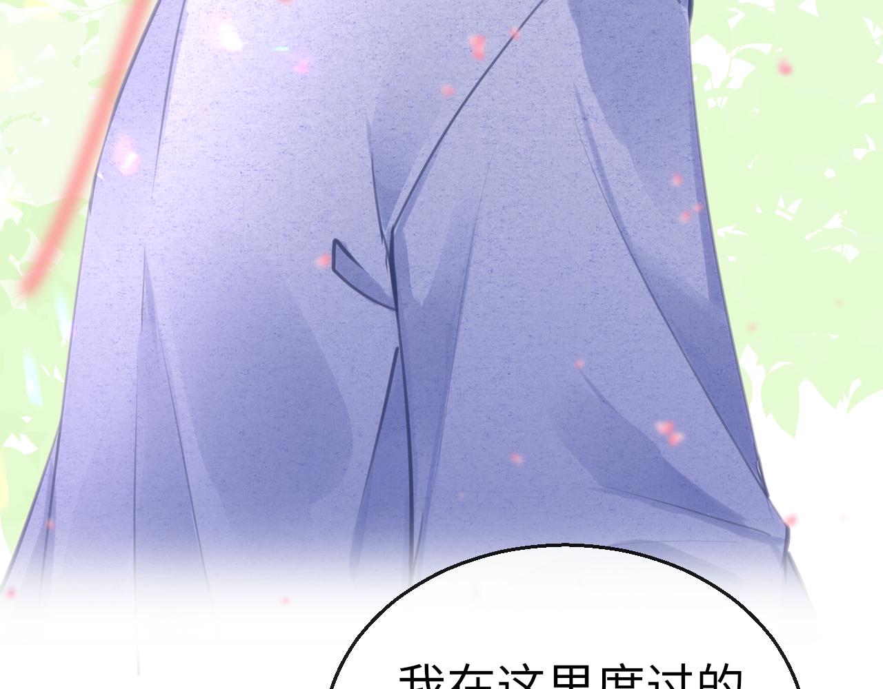 第73话 改变过去8
