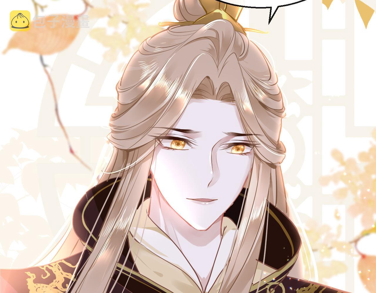第35话 破解之法123