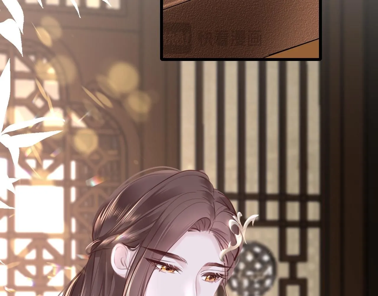 第103话 寻找真相52