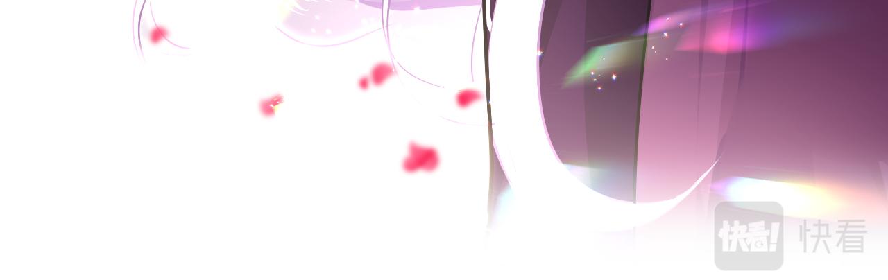 第39话 他认出我了？118