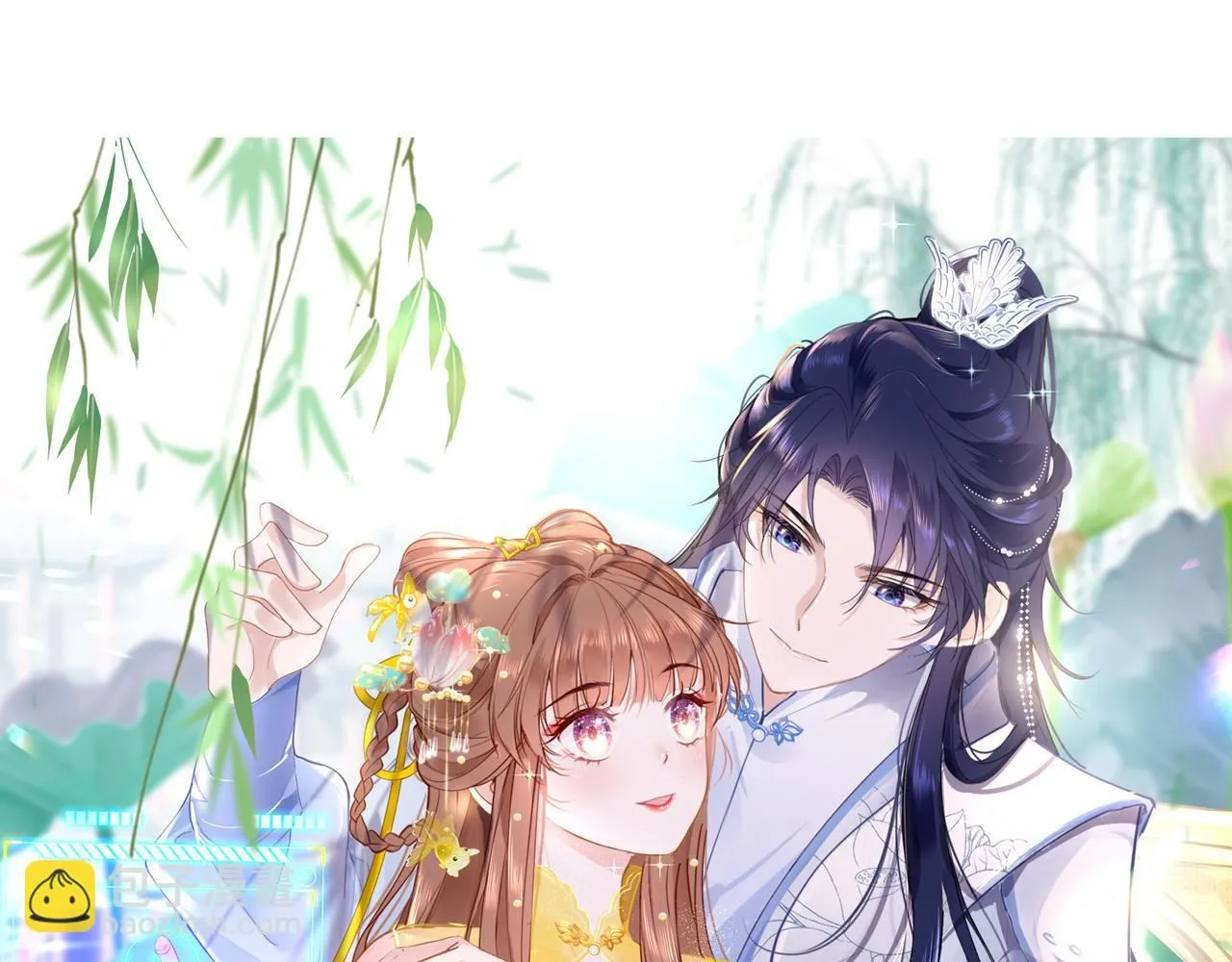 第102话 柳先生的秘密27