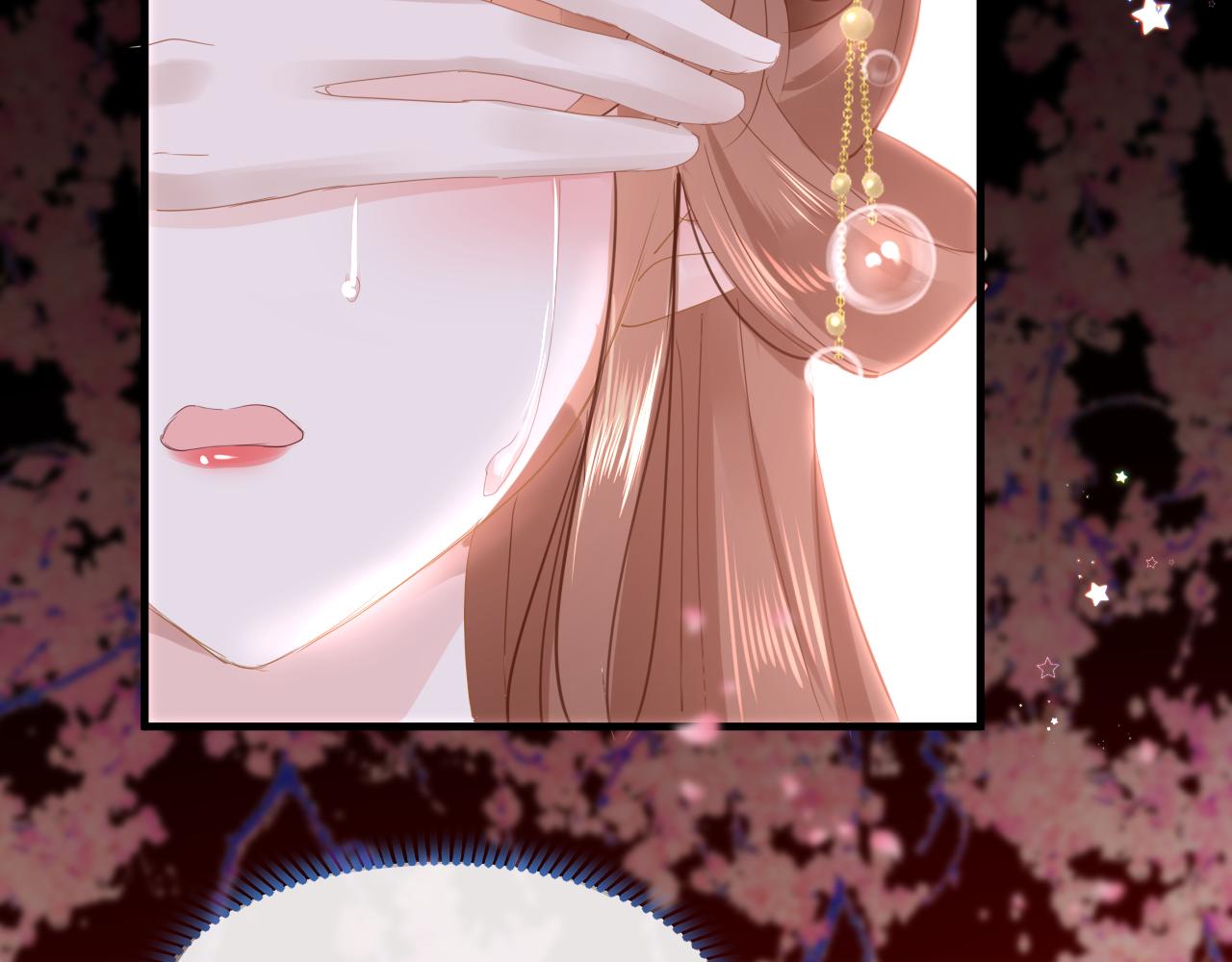 第51话秘密122