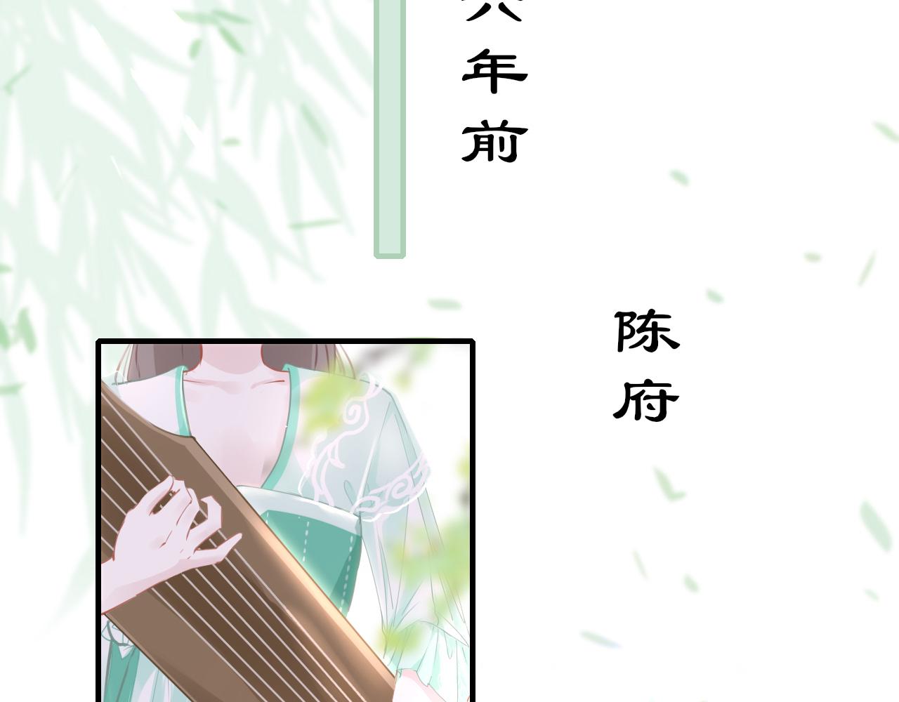 第60话 态度7