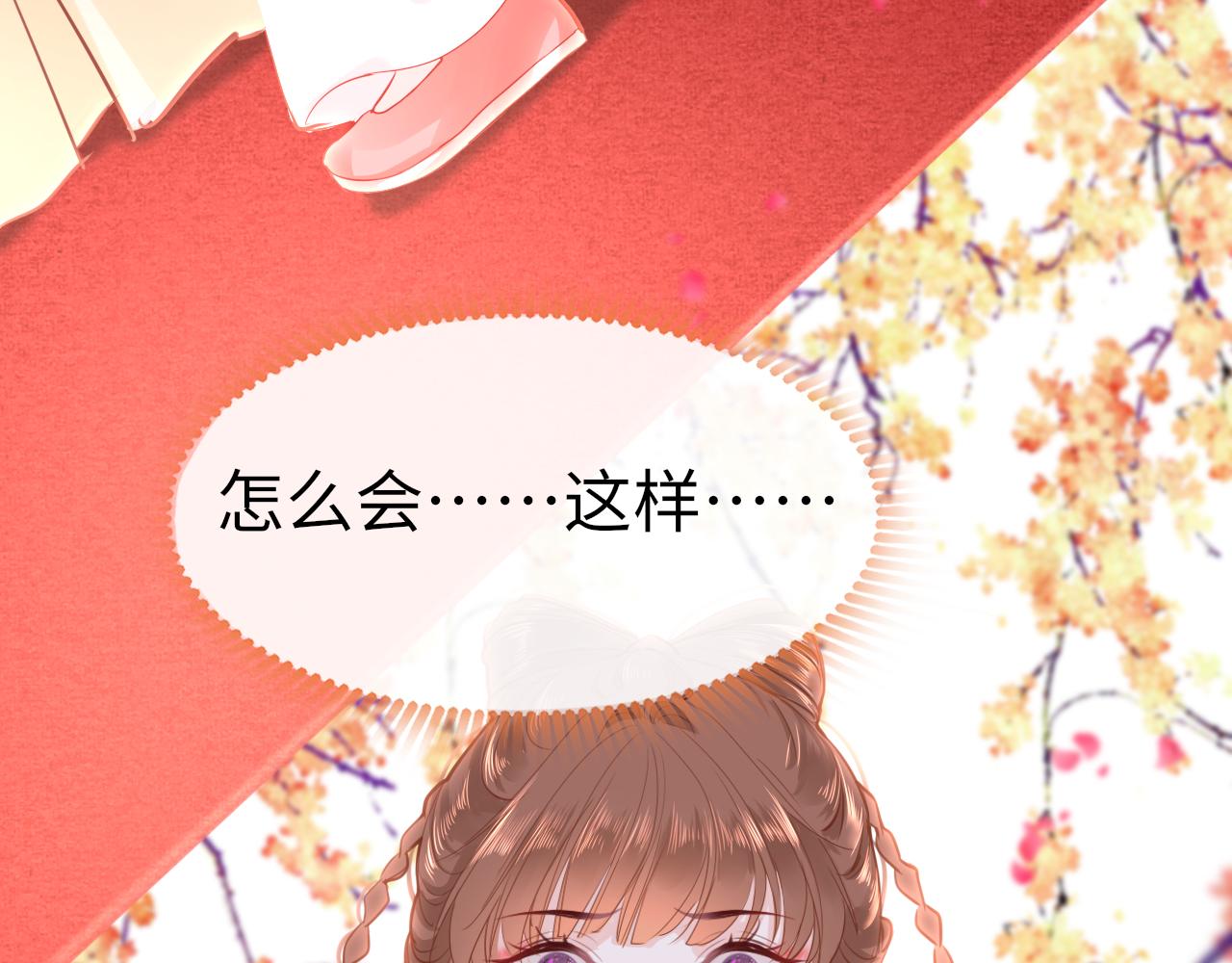 第54话系统回归57