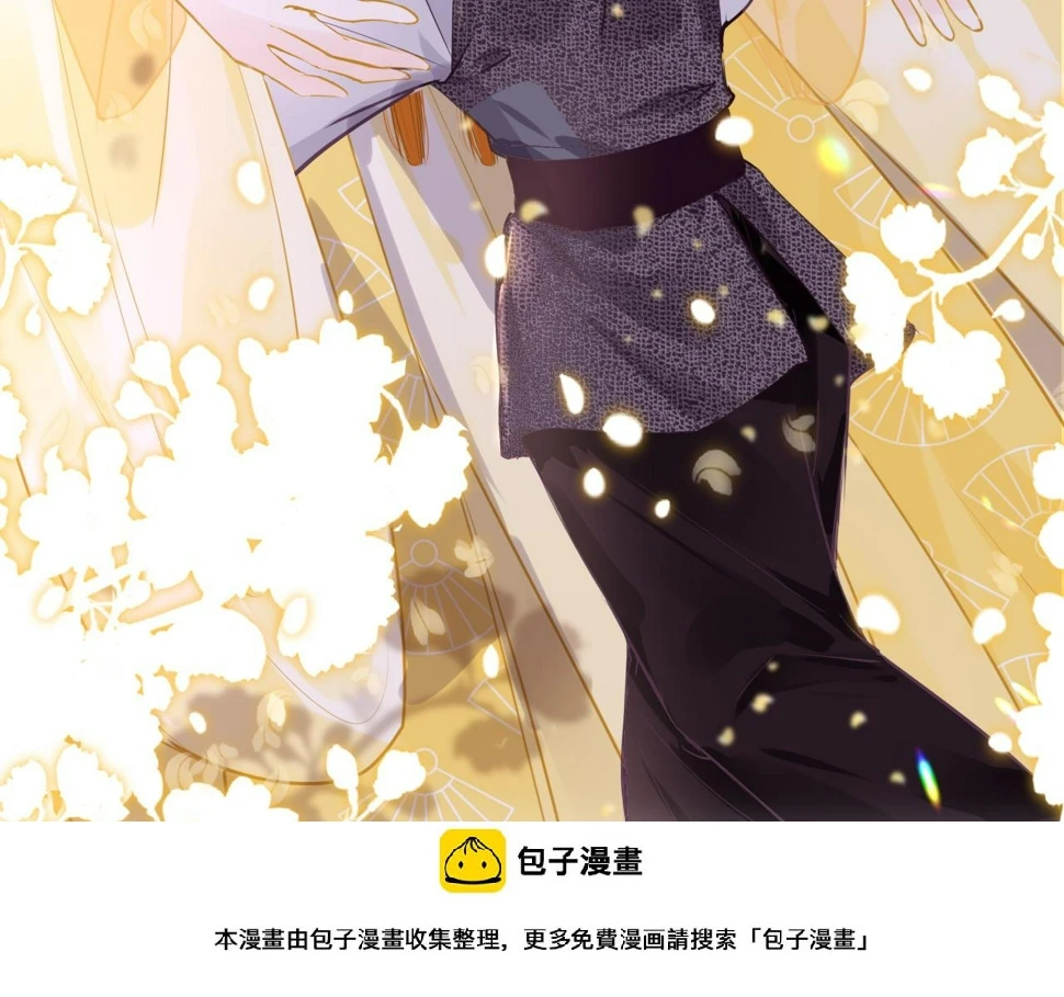 第80话 “情敌”49