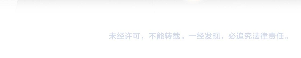 第84话 呵呵，好巧!112