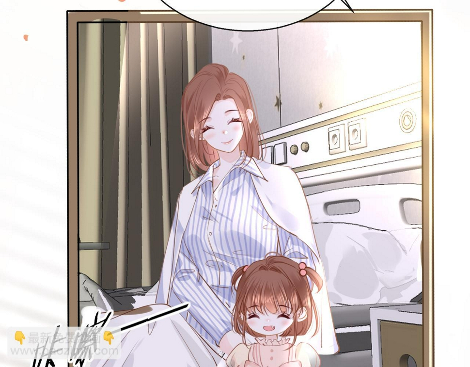 第88话 双向奔赴42