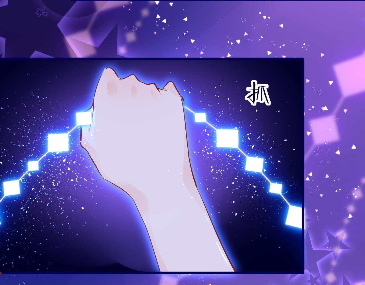 第31话 开端166