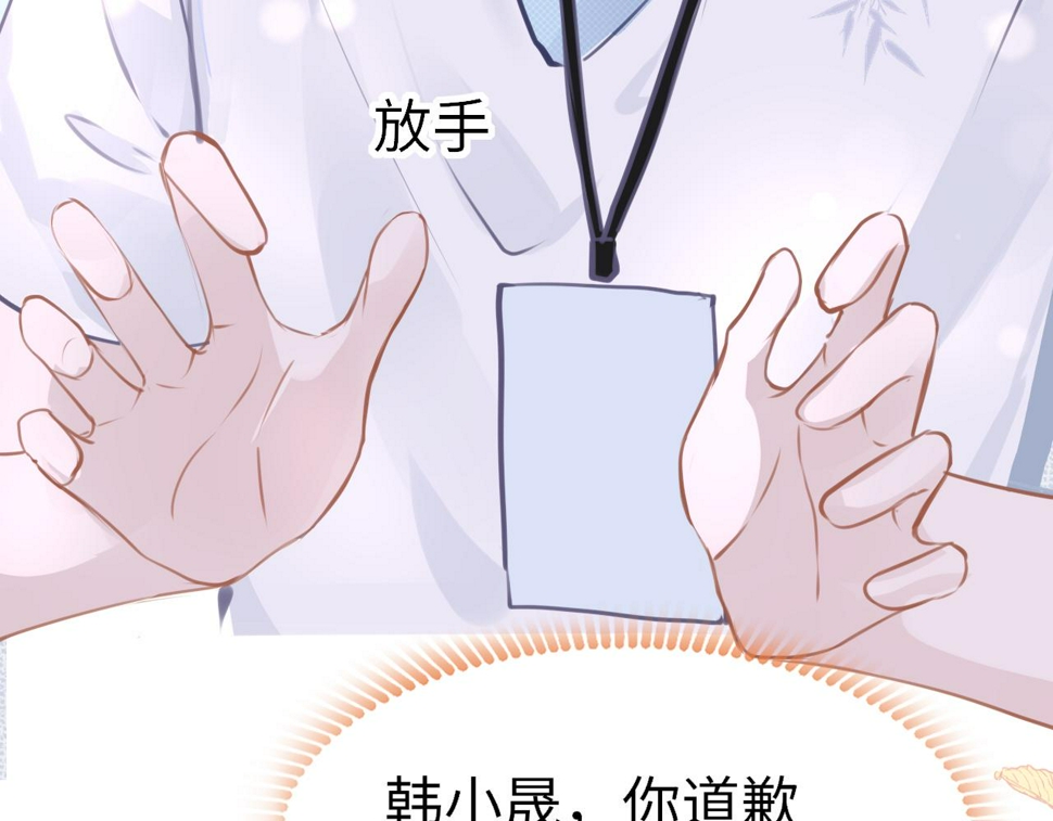 第87话 邀请125