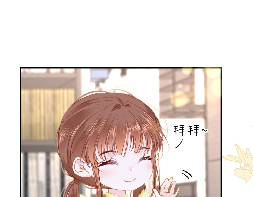 第85话 拉扯79