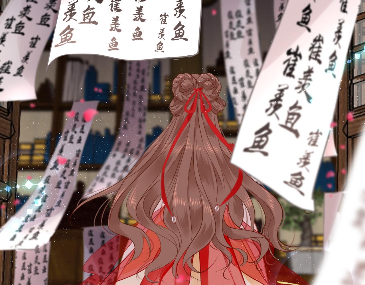 第51话秘密113