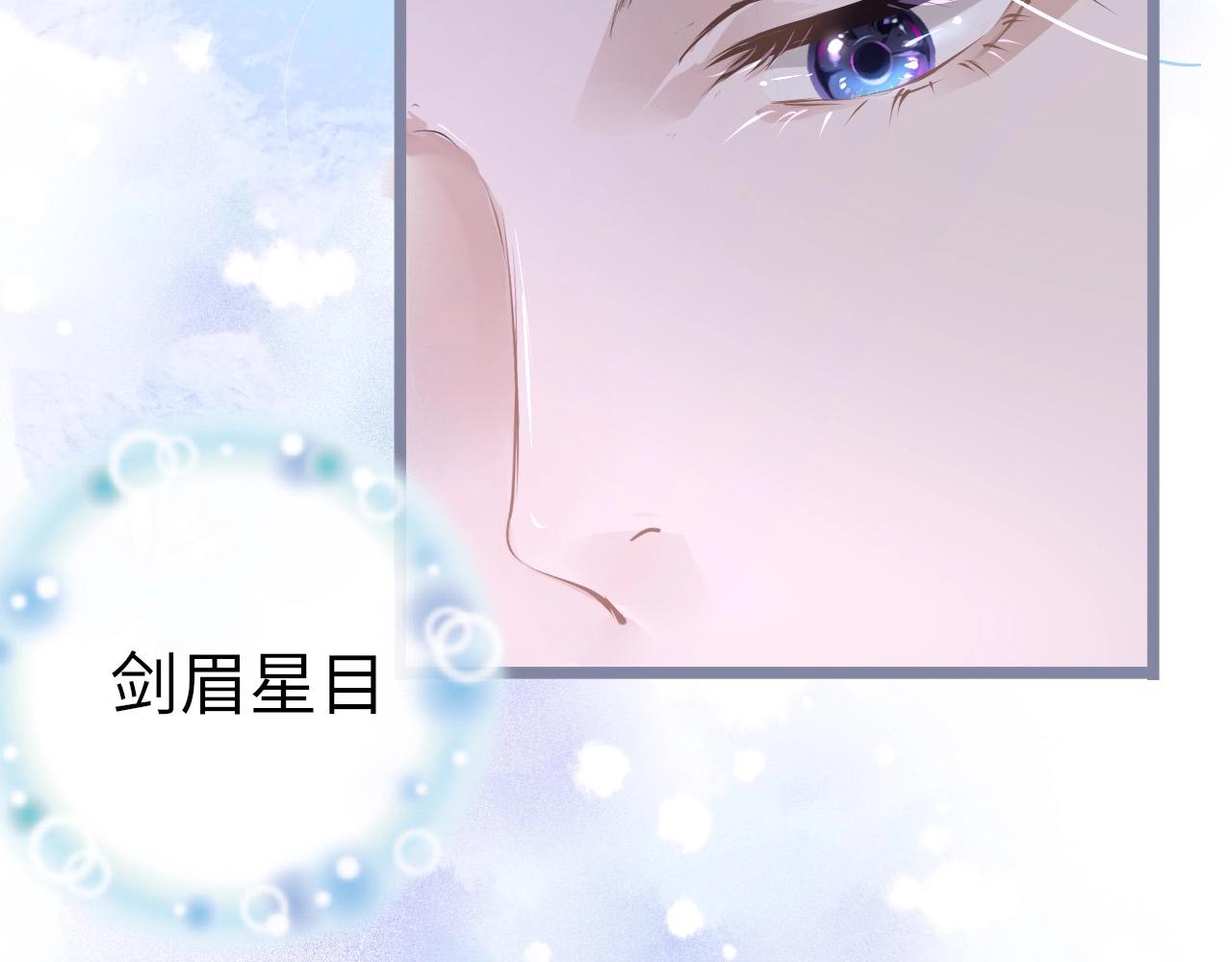 第6话  三个要求93