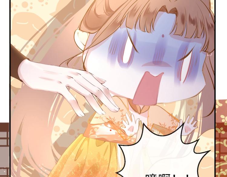 第2话  禁足114