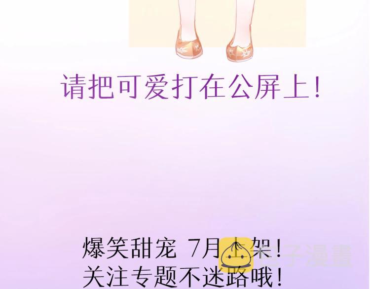 即将上架13